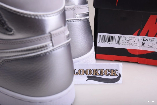 Neutral Air 1 High Grey OG Jordan Japan DC1788-029 0713